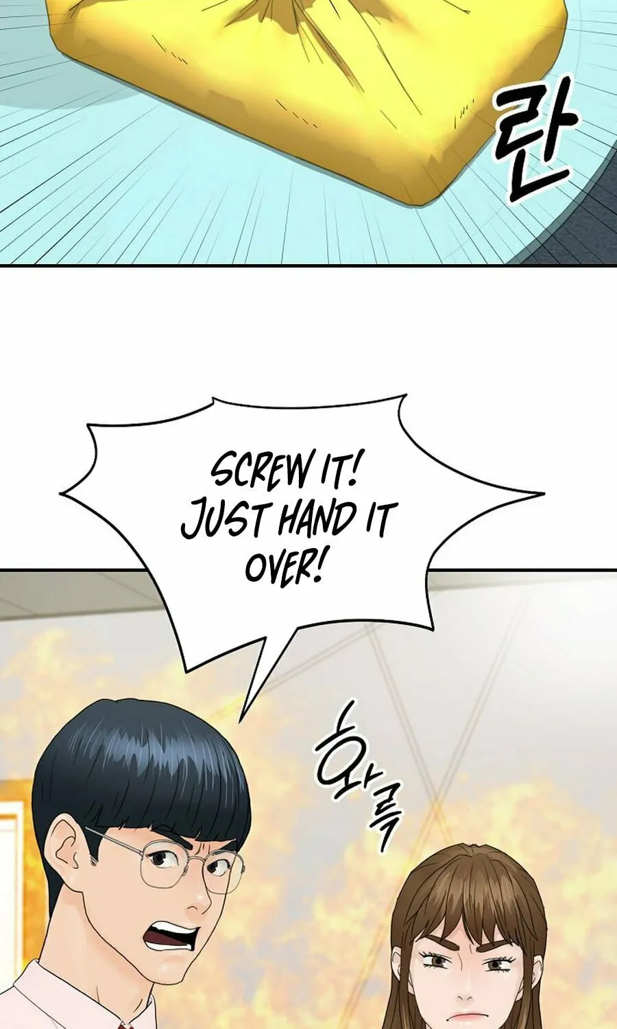 Read From the Grave and Back chapter 187 image 94 on Lezhin