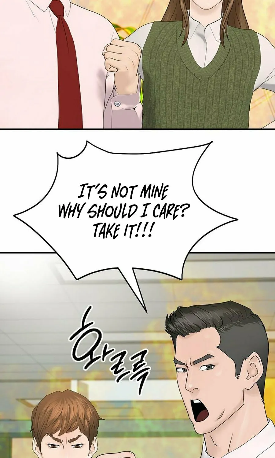 Read From the Grave and Back chapter 187 image 95 on Lezhin