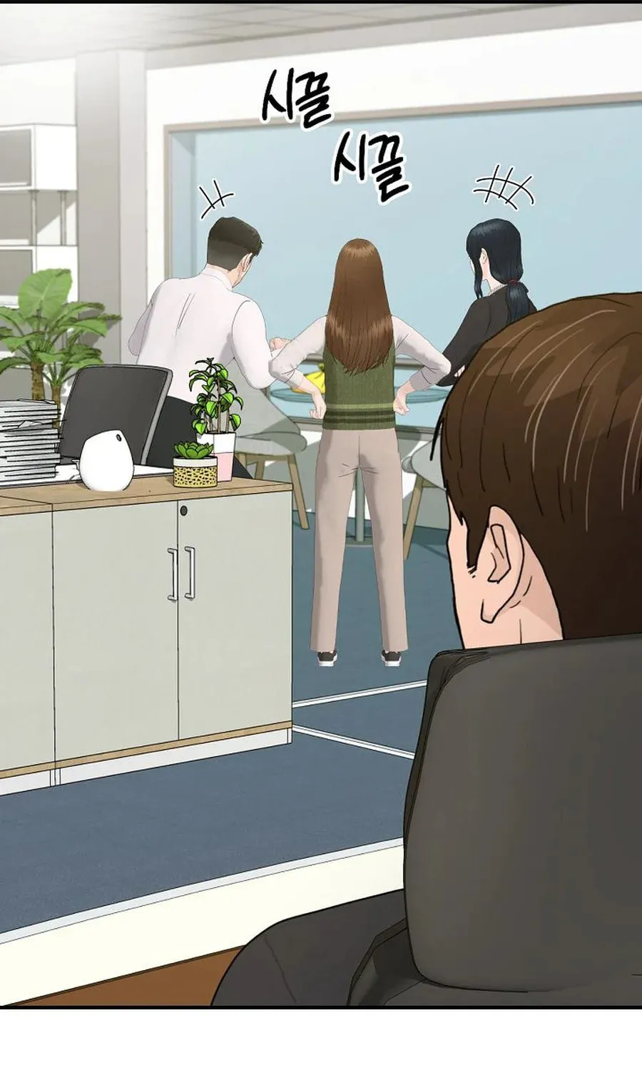 Read From the Grave and Back chapter 187 image 97 on Lezhin