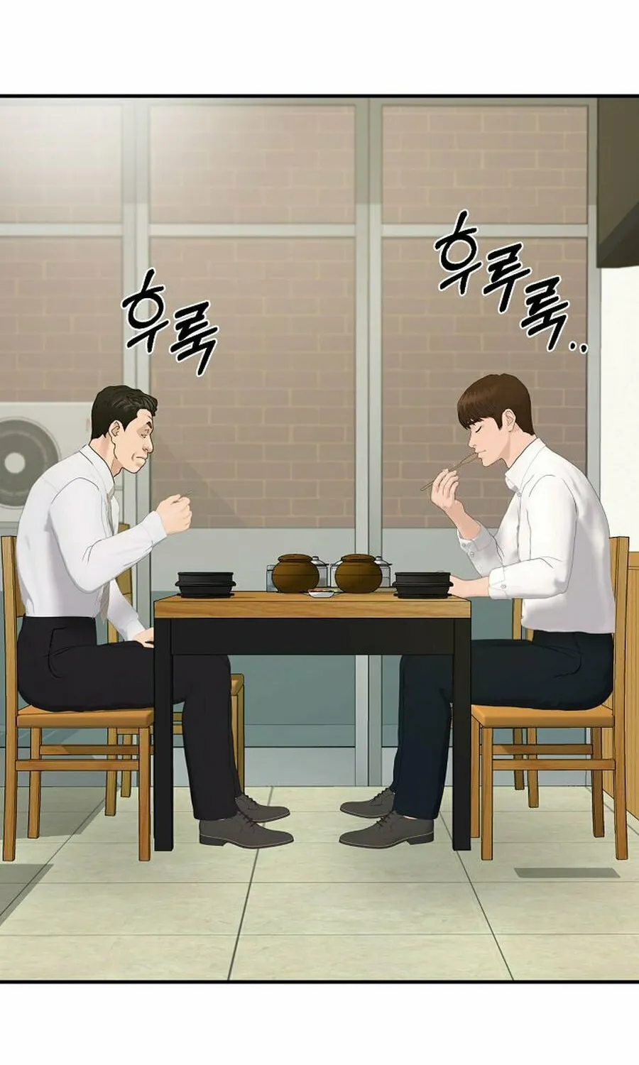 Read From the Grave and Back chapter 188 image 106 on Lezhin