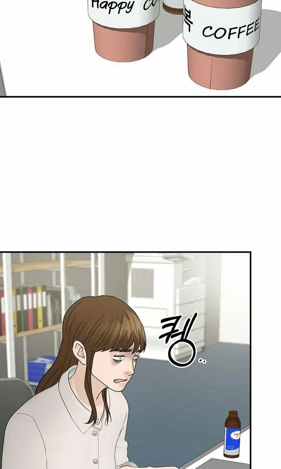Read From the Grave and Back chapter 188 image 12 on Lezhin