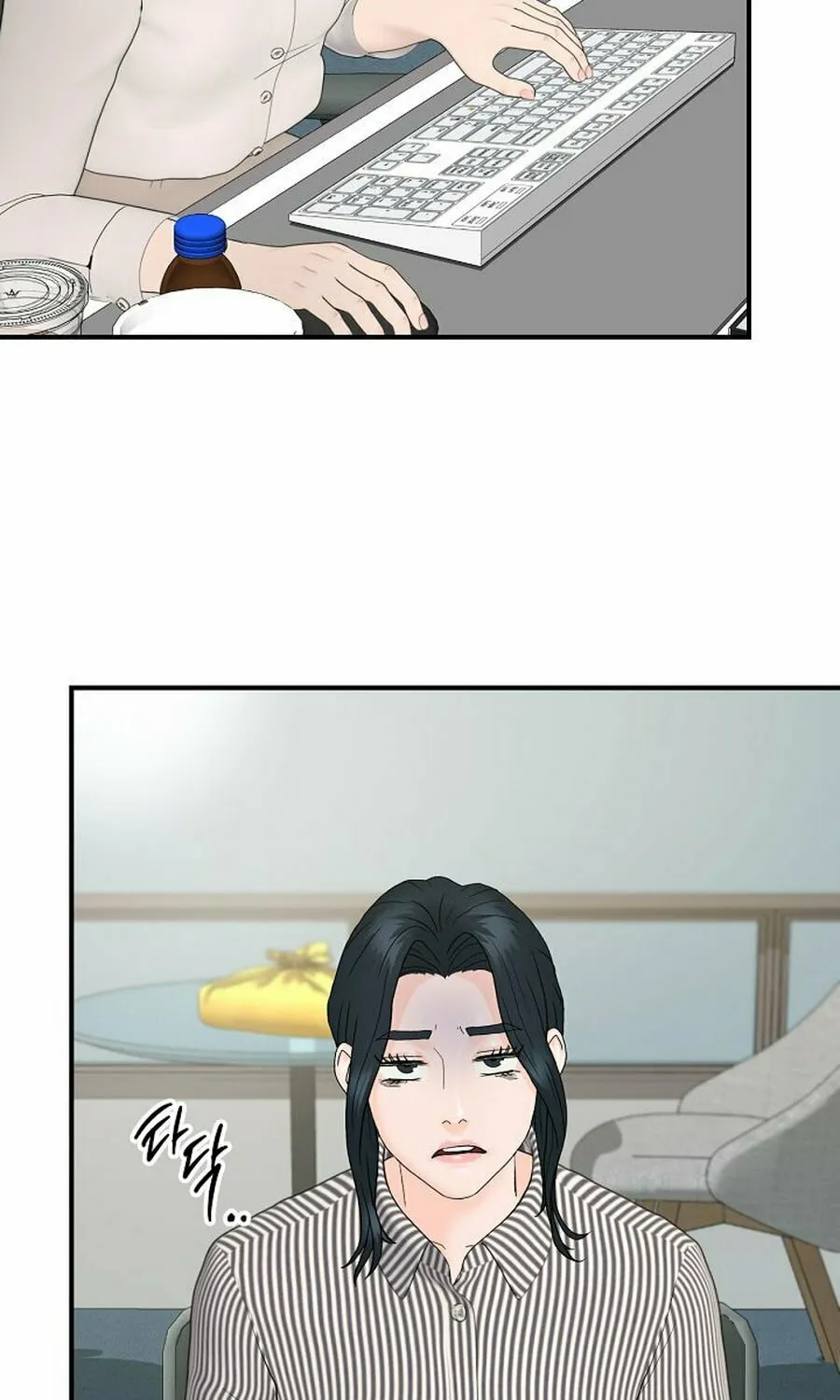 Read From the Grave and Back chapter 188 image 13 on Lezhin