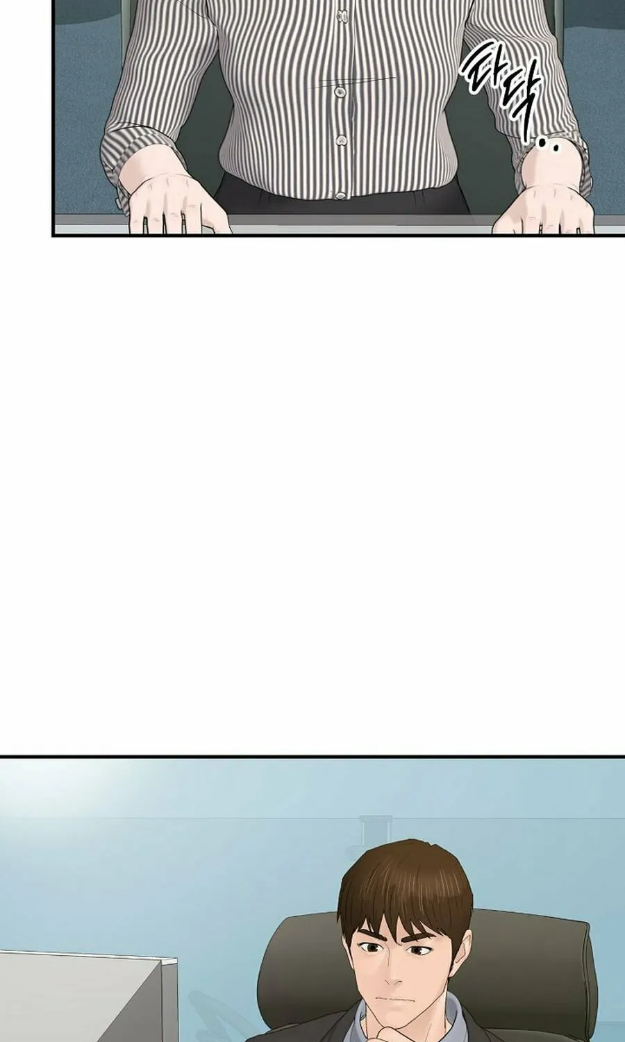 Read From the Grave and Back chapter 188 image 14 on Lezhin