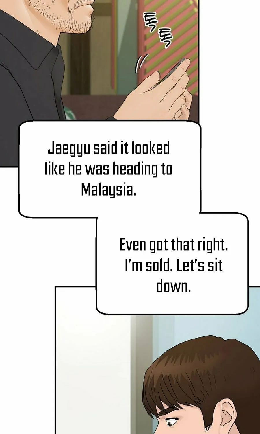 Read From the Grave and Back chapter 188 image 20 on Lezhin