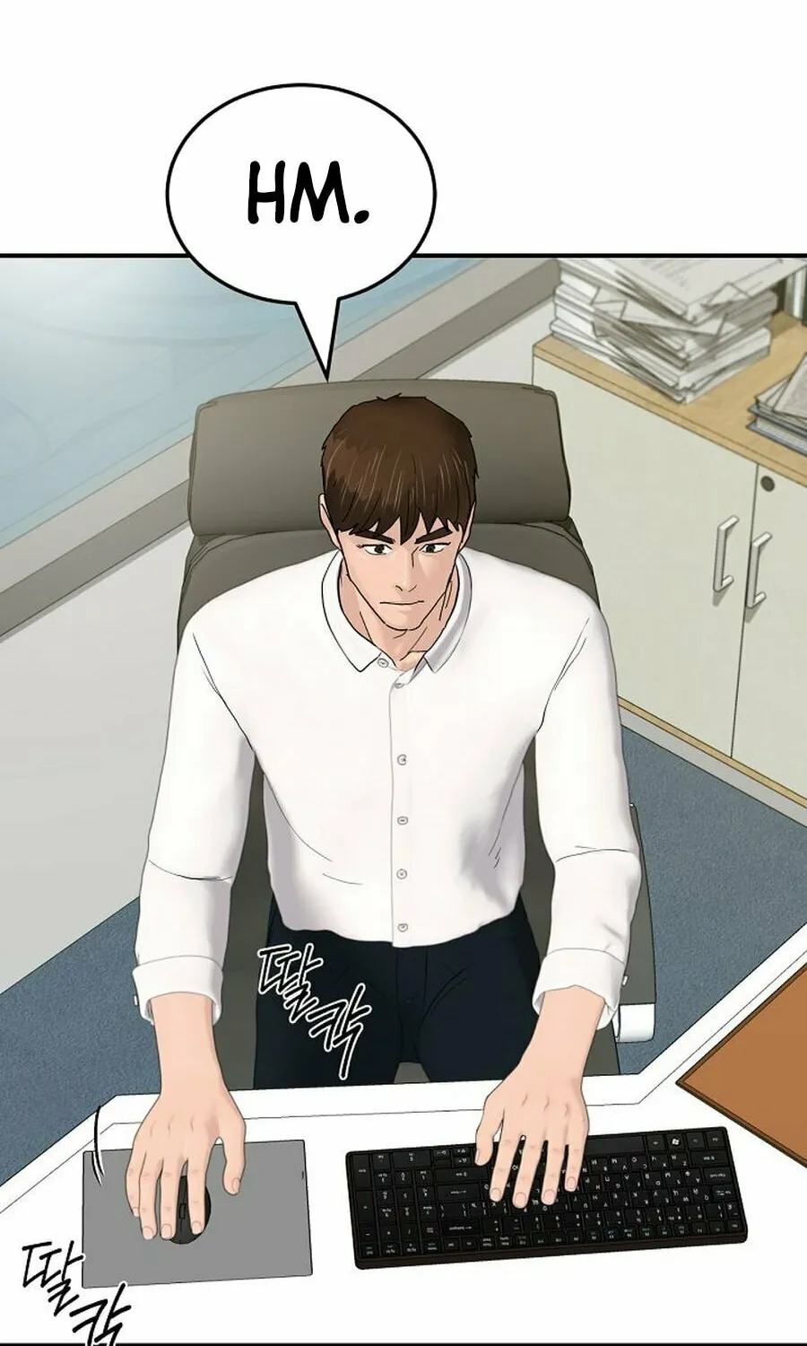 Read From the Grave and Back chapter 188 image 25 on Lezhin