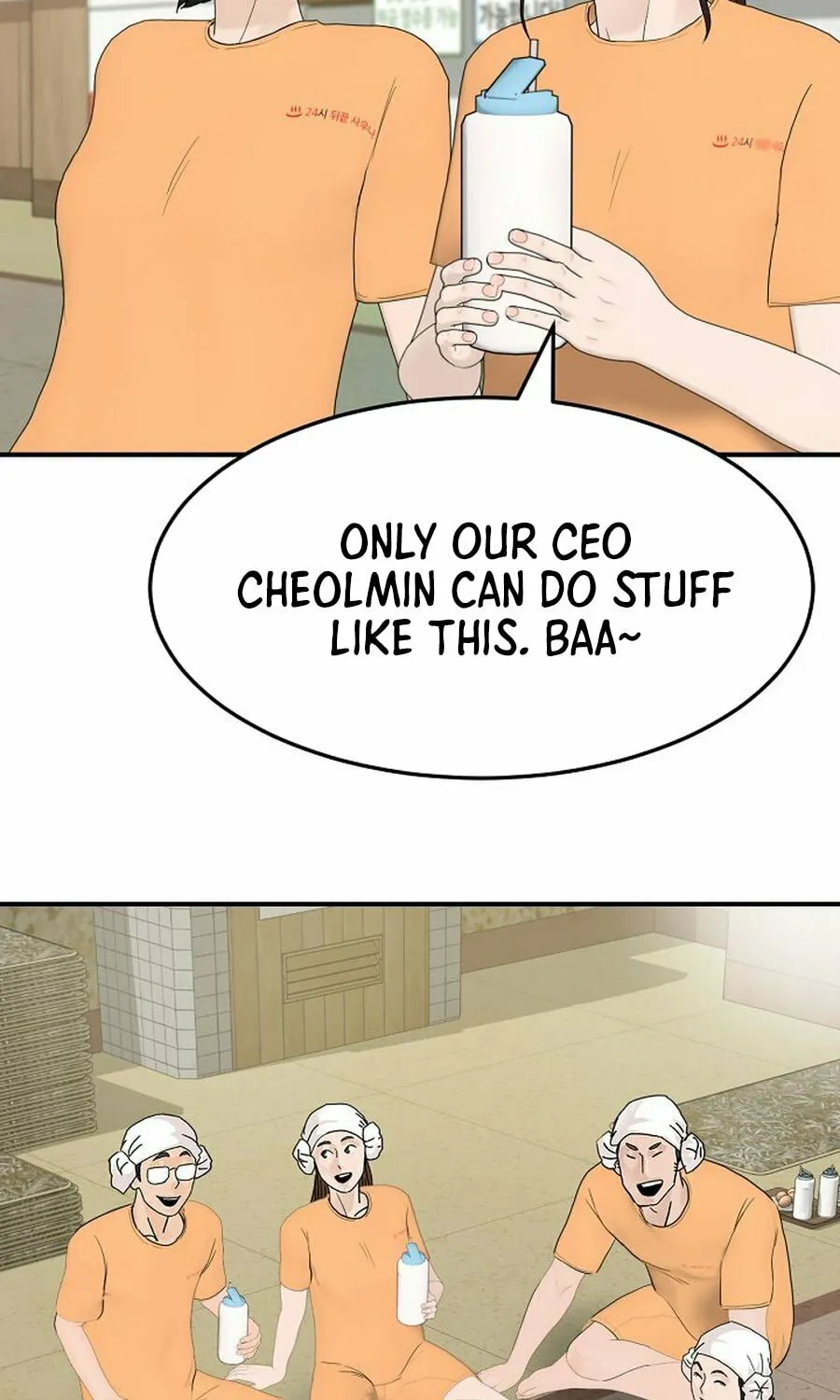Read From the Grave and Back chapter 188 image 54 on Lezhin