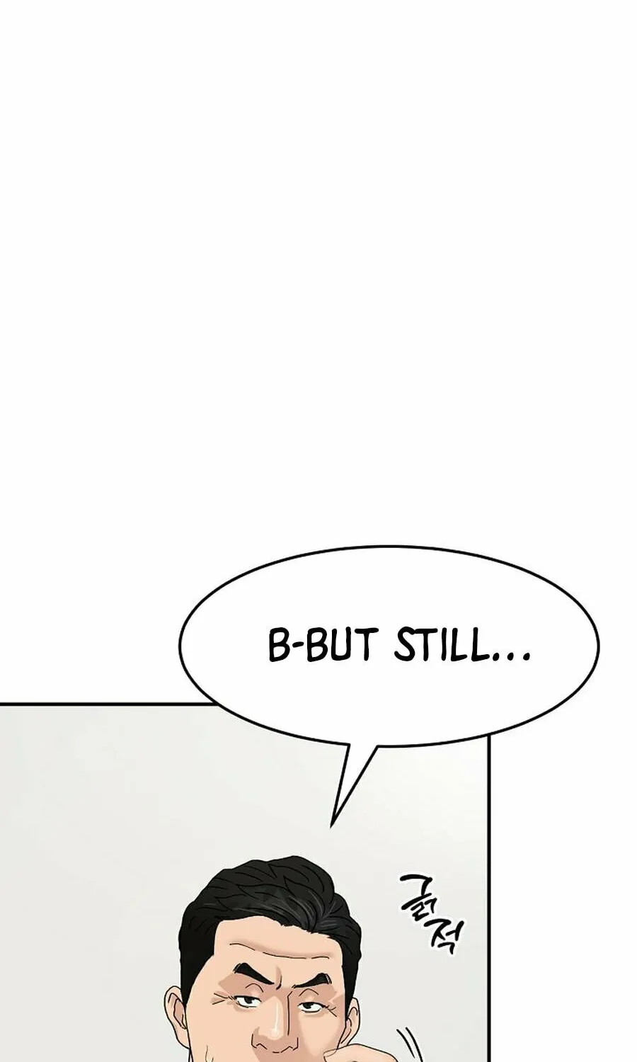 Read From the Grave and Back chapter 188 image 66 on Lezhin