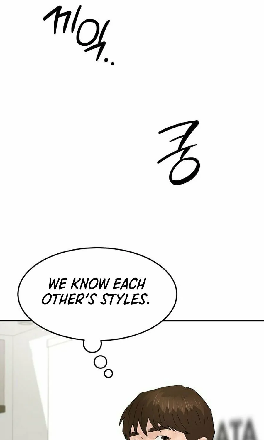Read From the Grave and Back chapter 188 image 77 on Lezhin