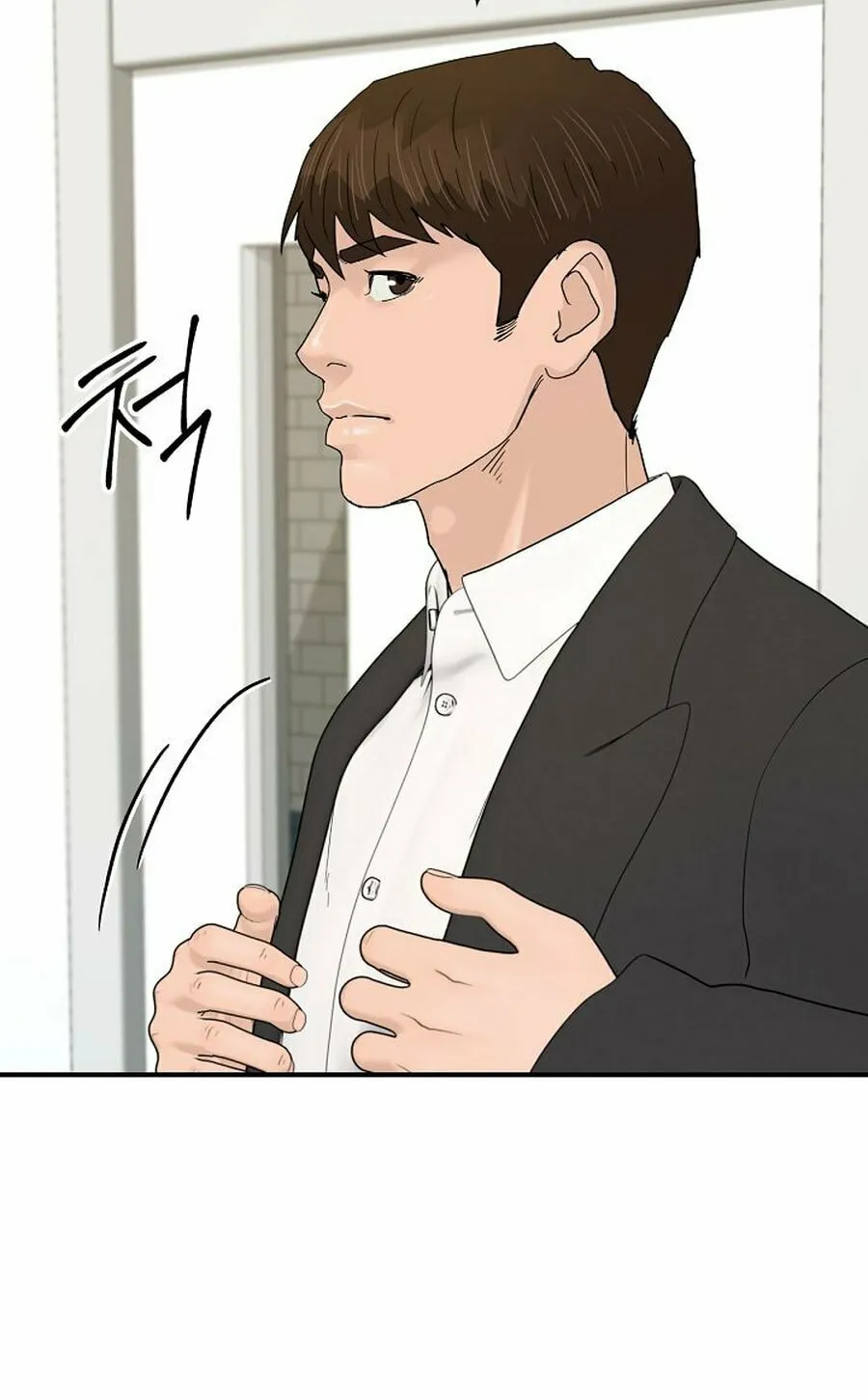Read From the Grave and Back chapter 188 image 94 on Lezhin
