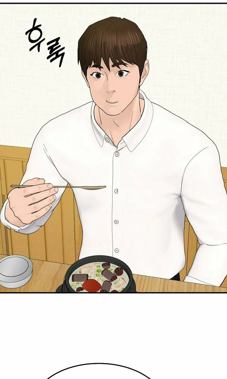 Read From the Grave and Back chapter 188 image 98 on Lezhin