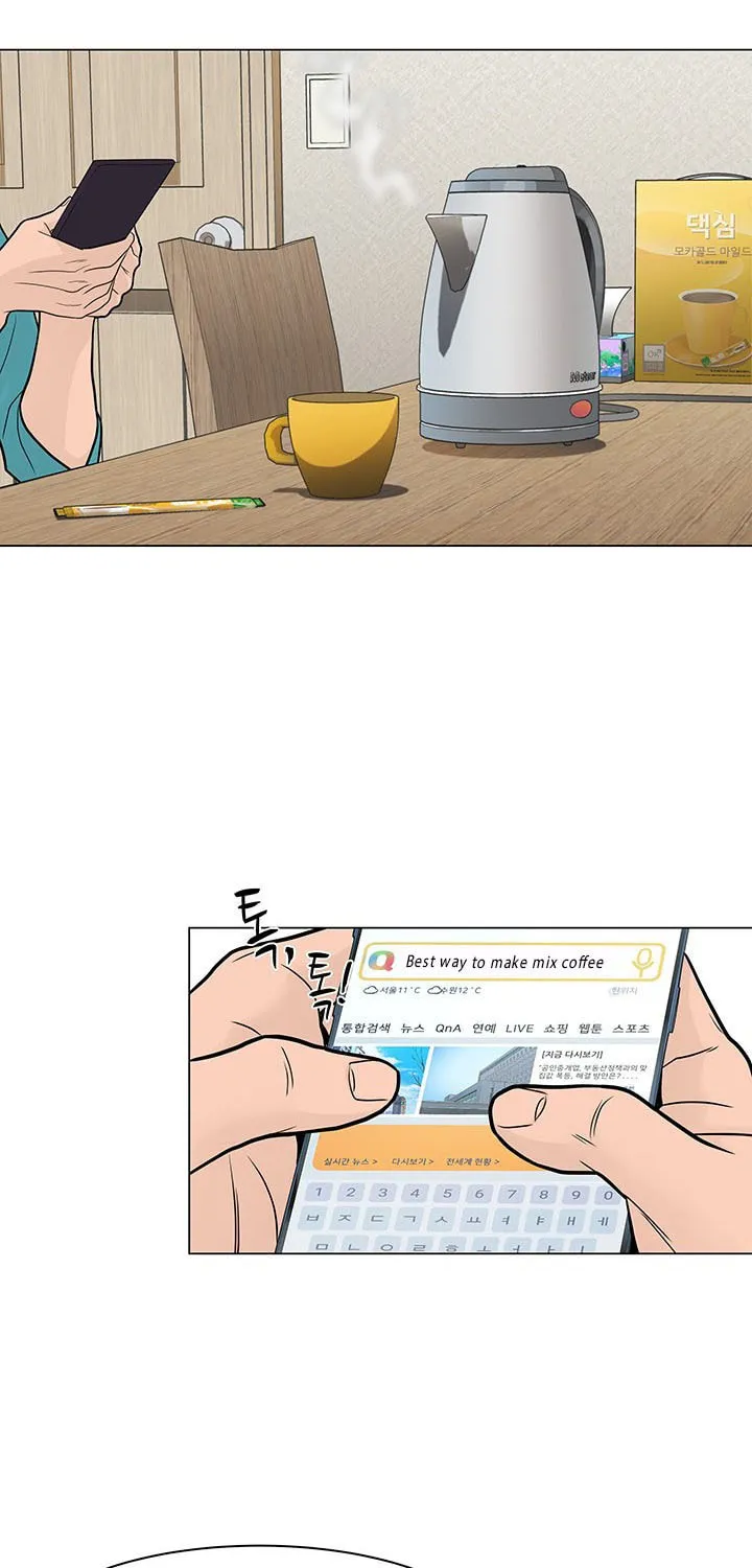 Read From the Grave and Back chapter 19 image 39 on Lezhin
