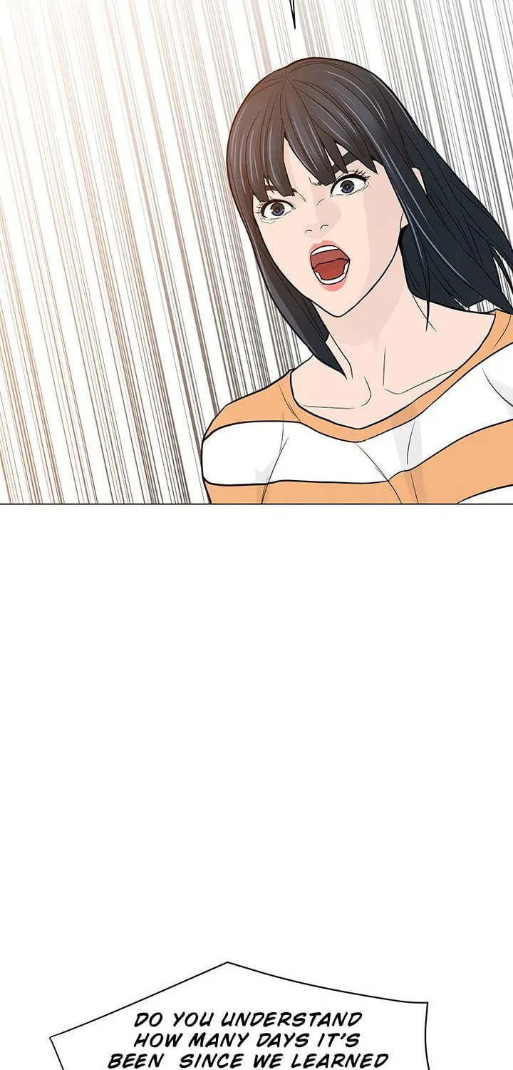 Read From the Grave and Back chapter 19 image 8 on Lezhin