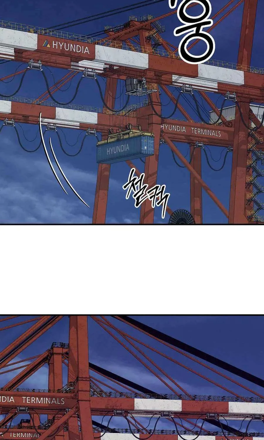 Read From the Grave and Back chapter 192 image 100 on Lezhin