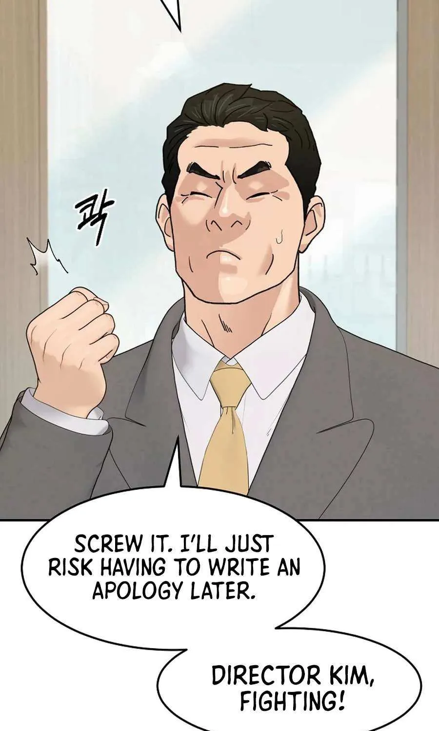 Read From the Grave and Back chapter 192 image 21 on Lezhin