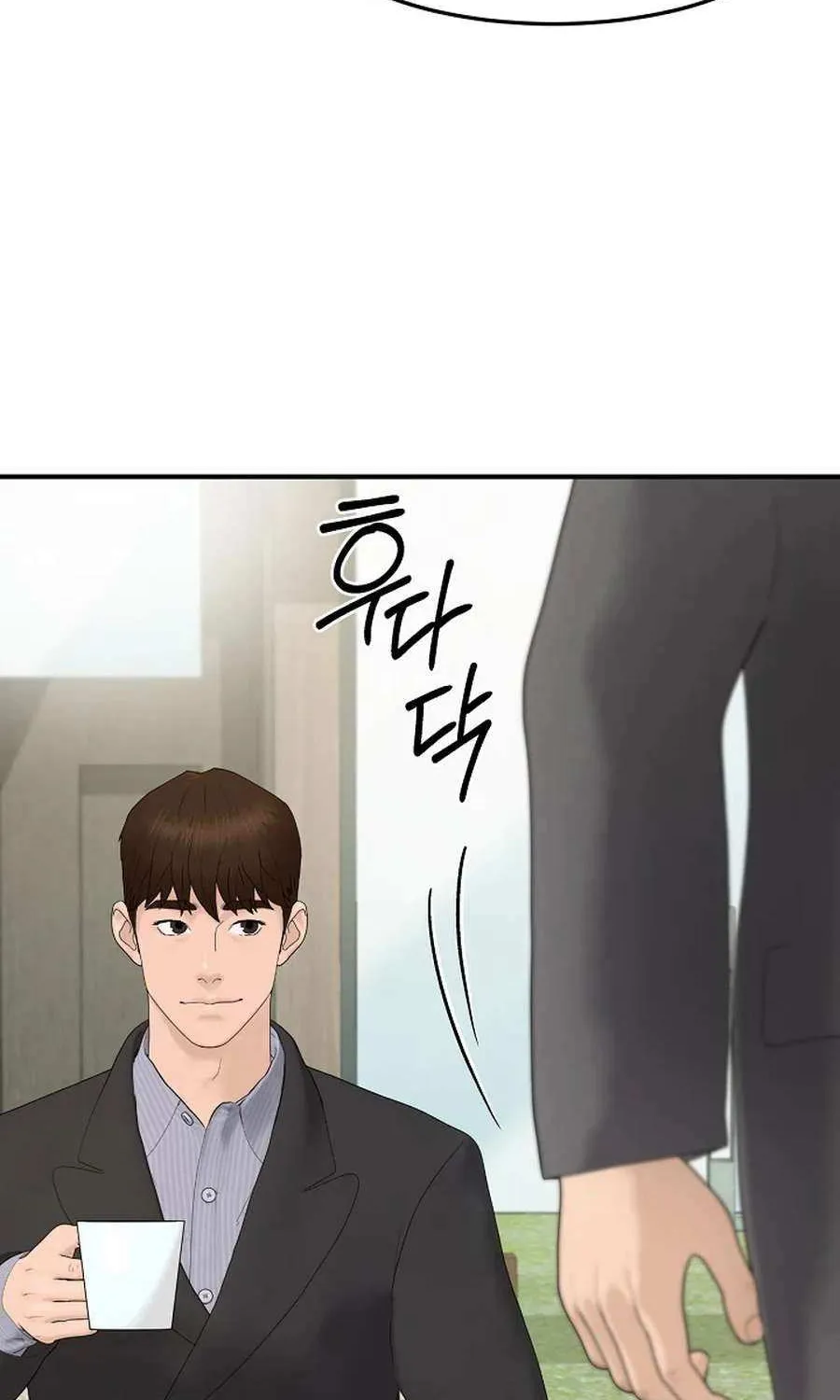 Read From the Grave and Back chapter 192 image 22 on Lezhin