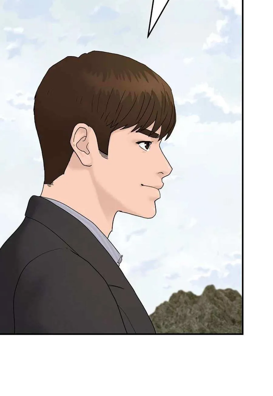 Read From the Grave and Back chapter 192 image 32 on Lezhin