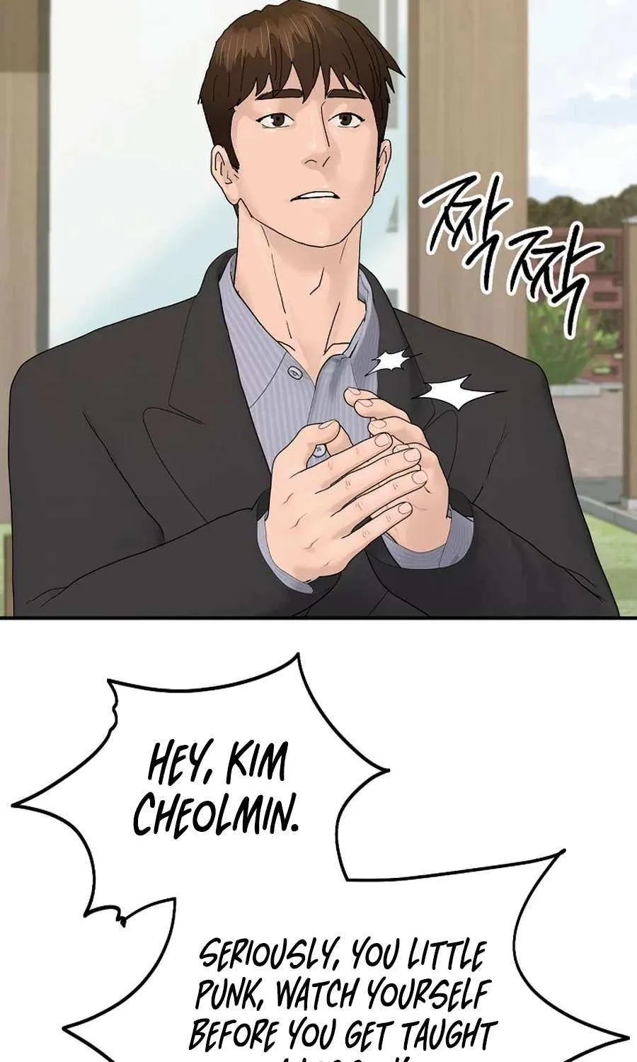 Read From the Grave and Back chapter 192 image 44 on Lezhin