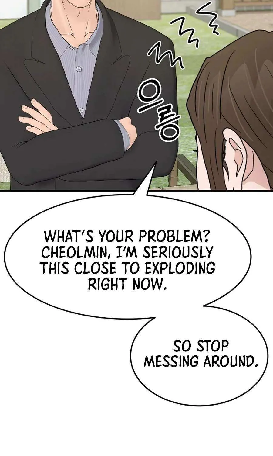 Read From the Grave and Back chapter 192 image 51 on Lezhin