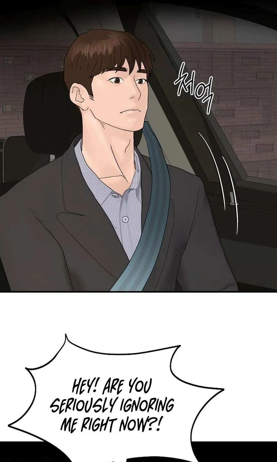 Read From the Grave and Back chapter 192 image 61 on Lezhin