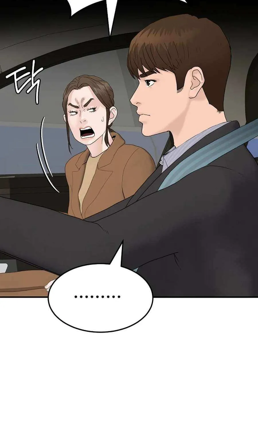 Read From the Grave and Back chapter 192 image 62 on Lezhin