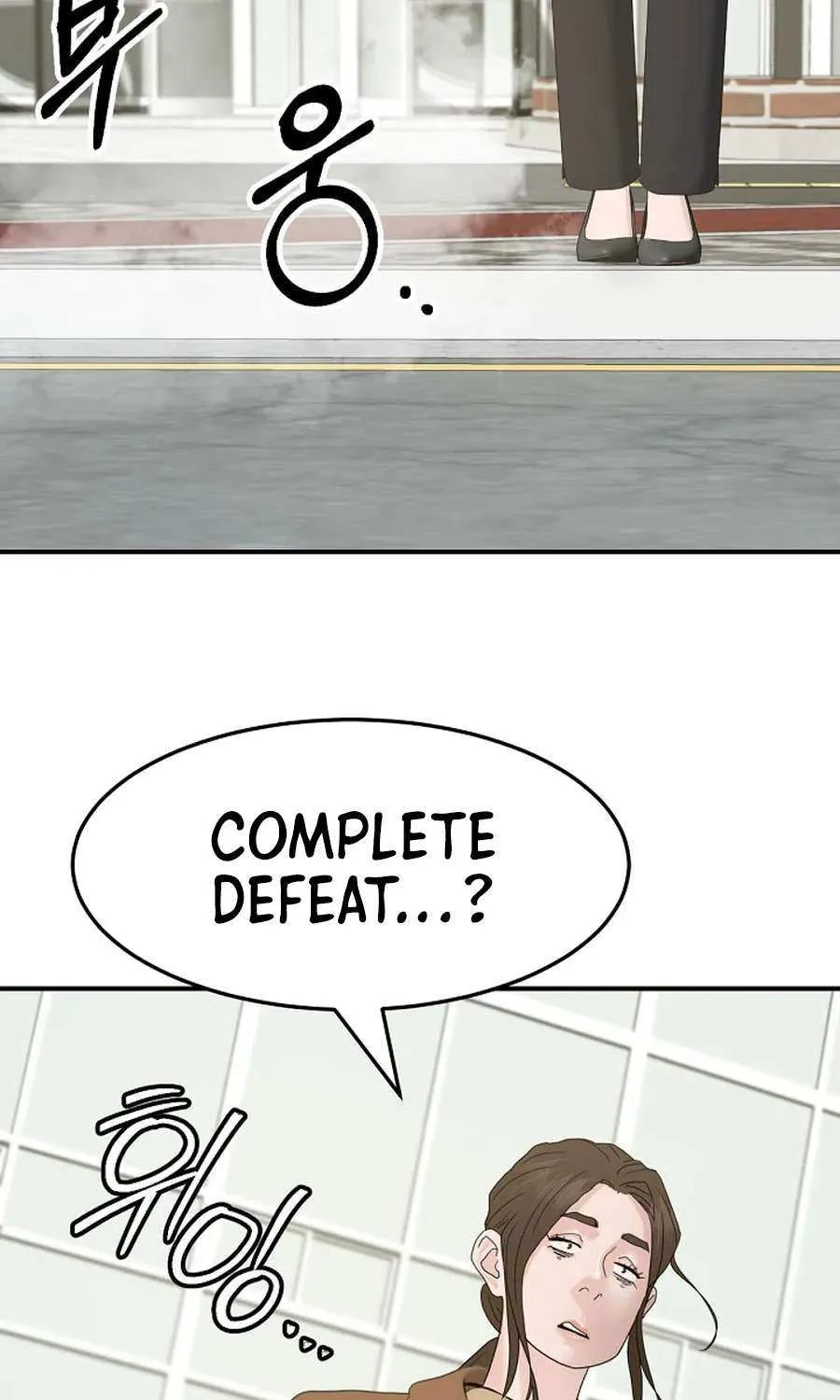 Read From the Grave and Back chapter 192 image 69 on Lezhin