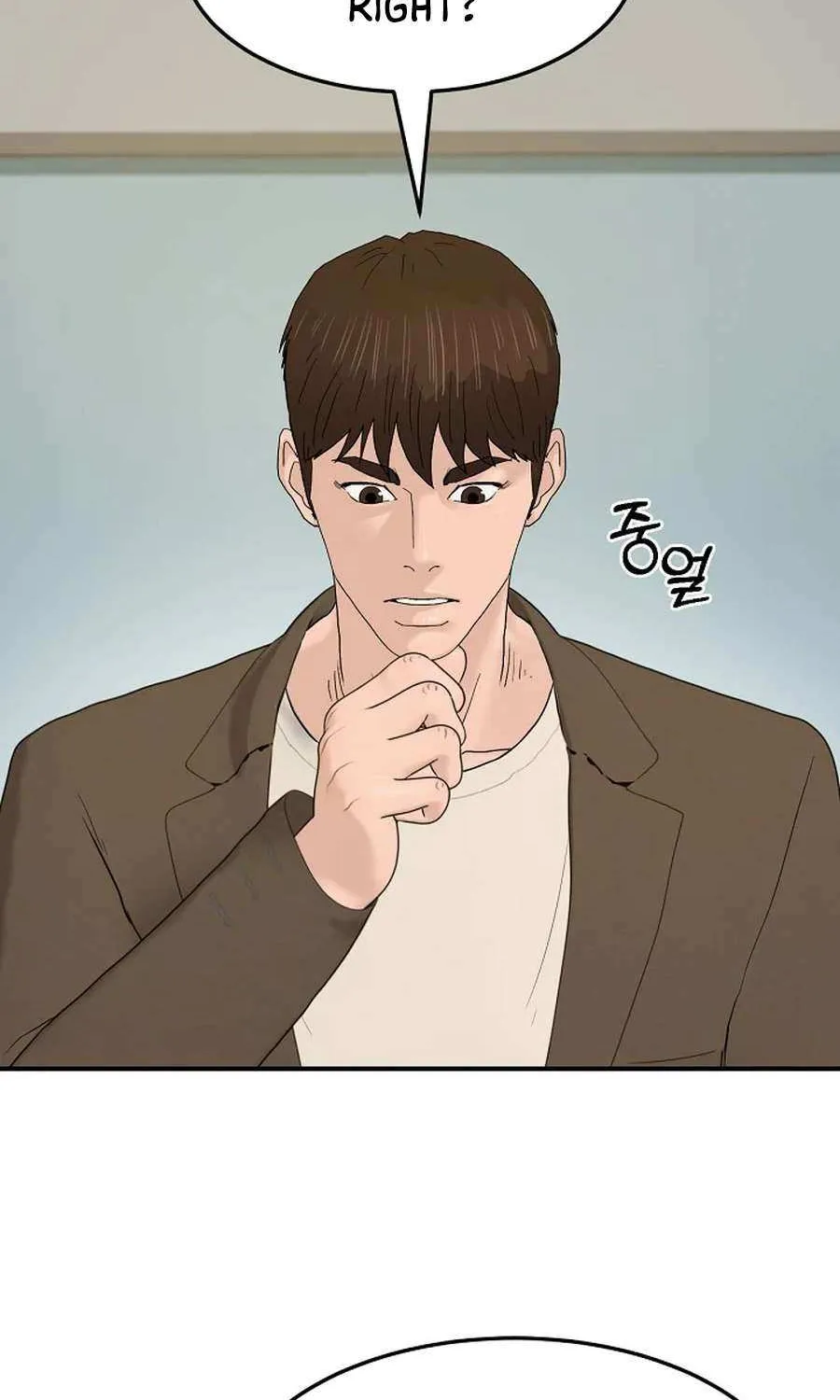 Read From the Grave and Back chapter 192 image 84 on Lezhin