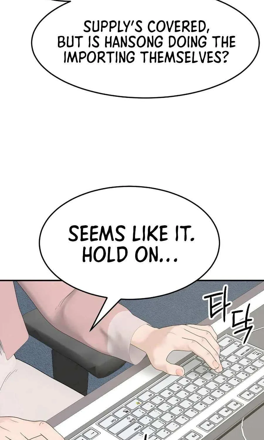 Read From the Grave and Back chapter 192 image 86 on Lezhin