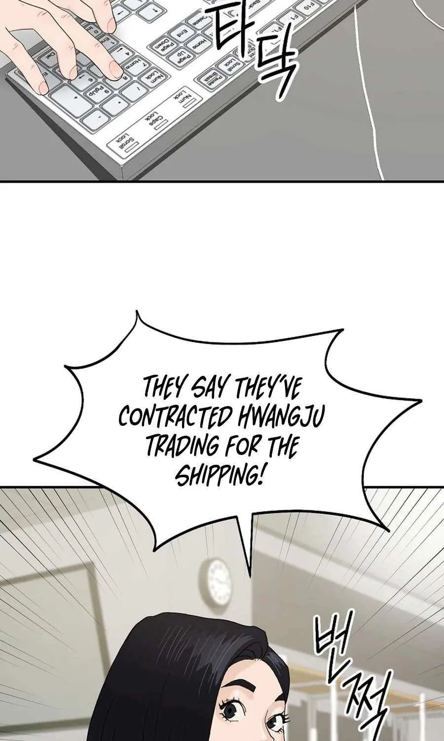 Read From the Grave and Back chapter 192 image 87 on Lezhin