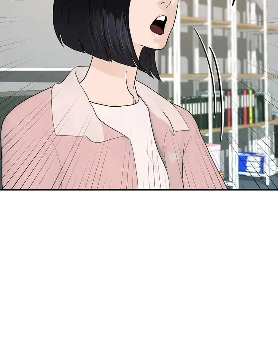 Read From the Grave and Back chapter 192 image 88 on Lezhin