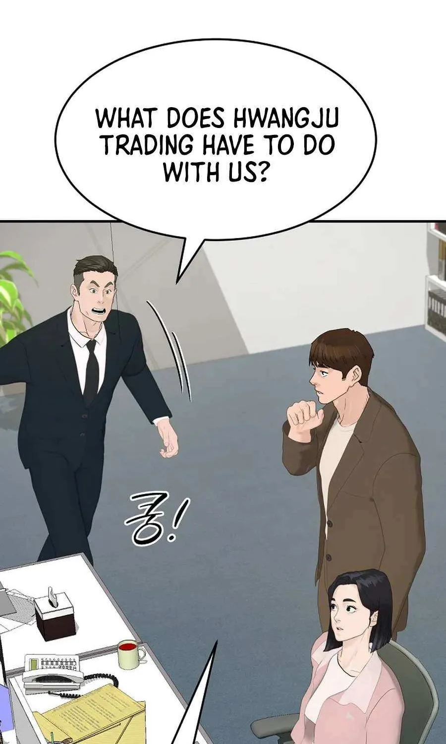 Read From the Grave and Back chapter 192 image 90 on Lezhin