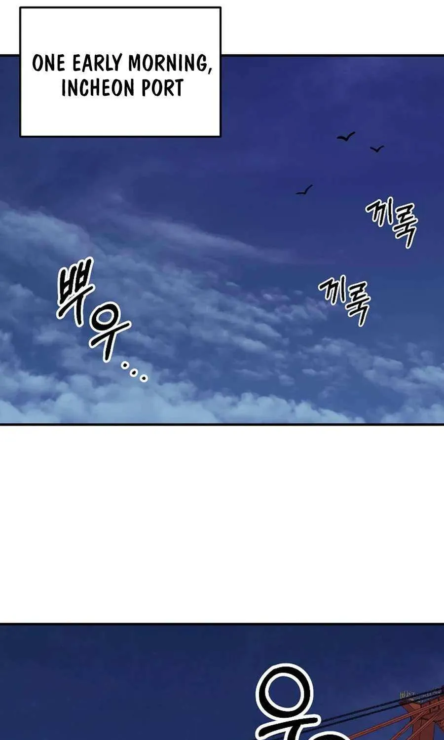 Read From the Grave and Back chapter 192 image 99 on Lezhin