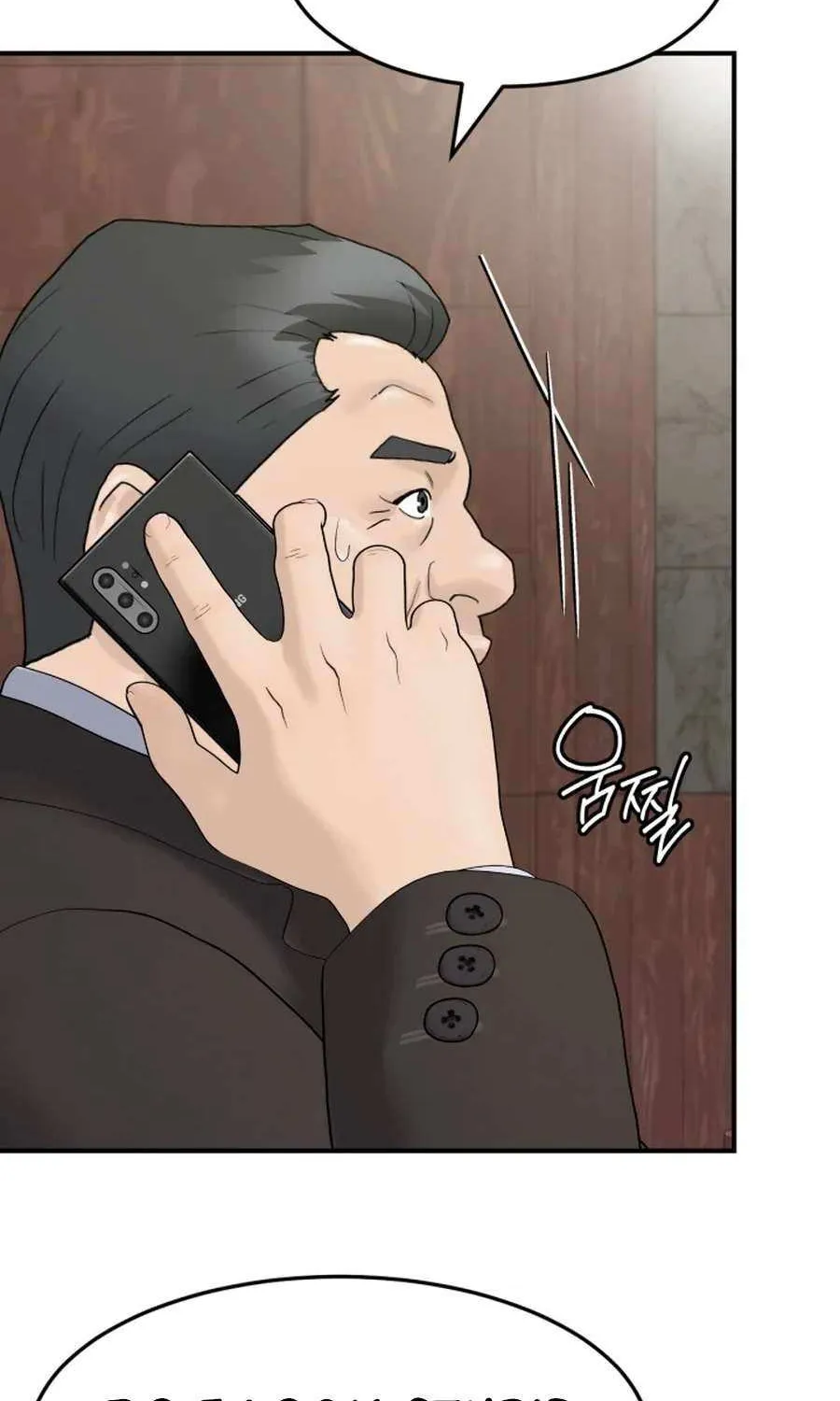 Read From the Grave and Back chapter 193 image 101 on Lezhin