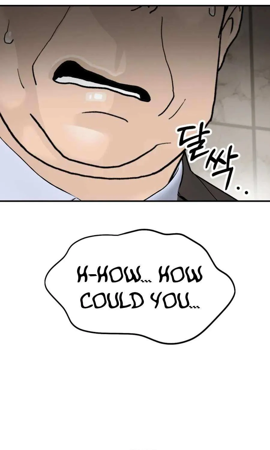 Read From the Grave and Back chapter 193 image 110 on Lezhin