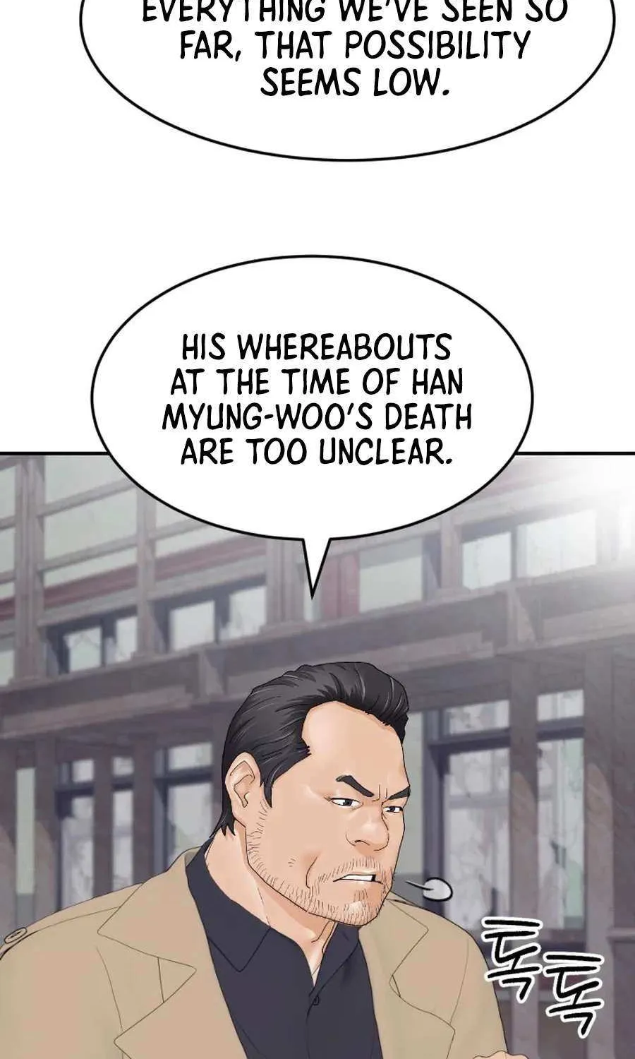 Read From the Grave and Back chapter 193 image 34 on Lezhin