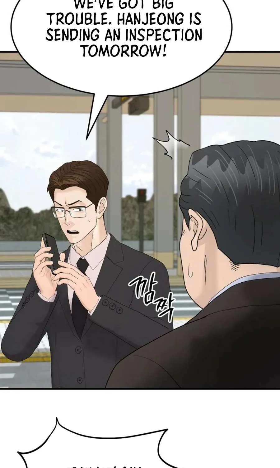 Read From the Grave and Back chapter 193 image 82 on Lezhin