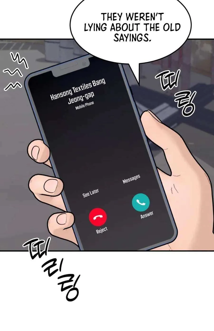 Read From the Grave and Back chapter 193 image 87 on Lezhin