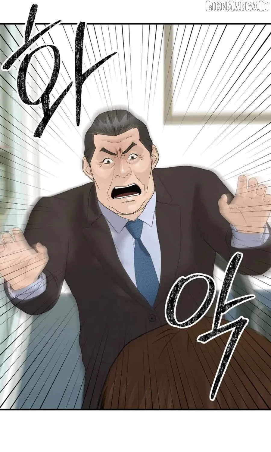 Read From the Grave and Back chapter 195 image 17 on Lezhin