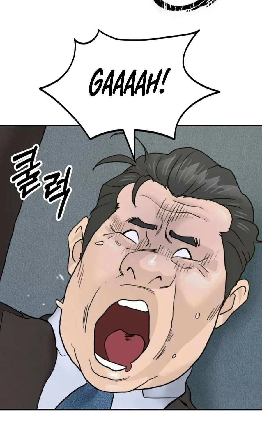 Read From the Grave and Back chapter 195 image 21 on Lezhin