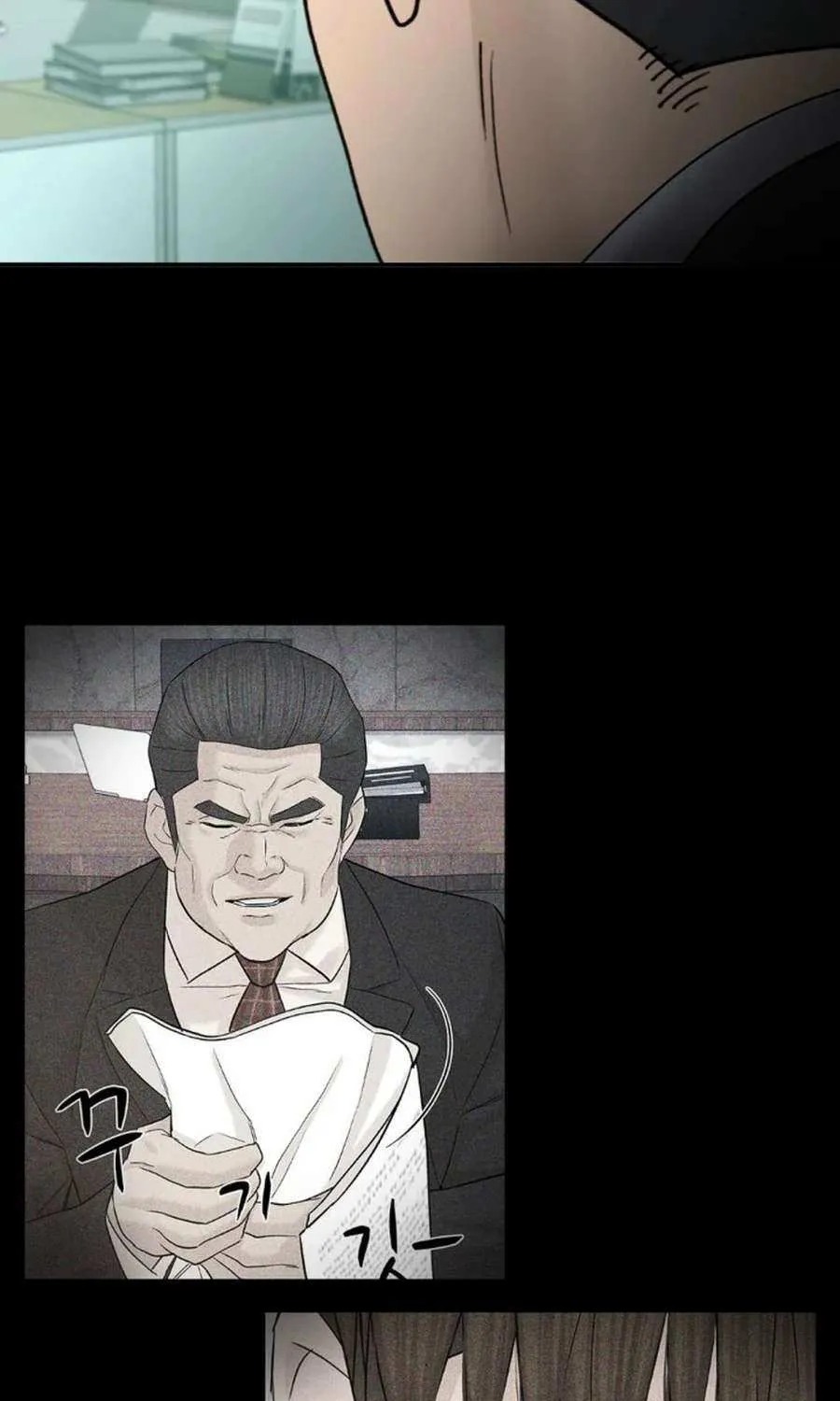 Read From the Grave and Back chapter 195 image 5 on Lezhin