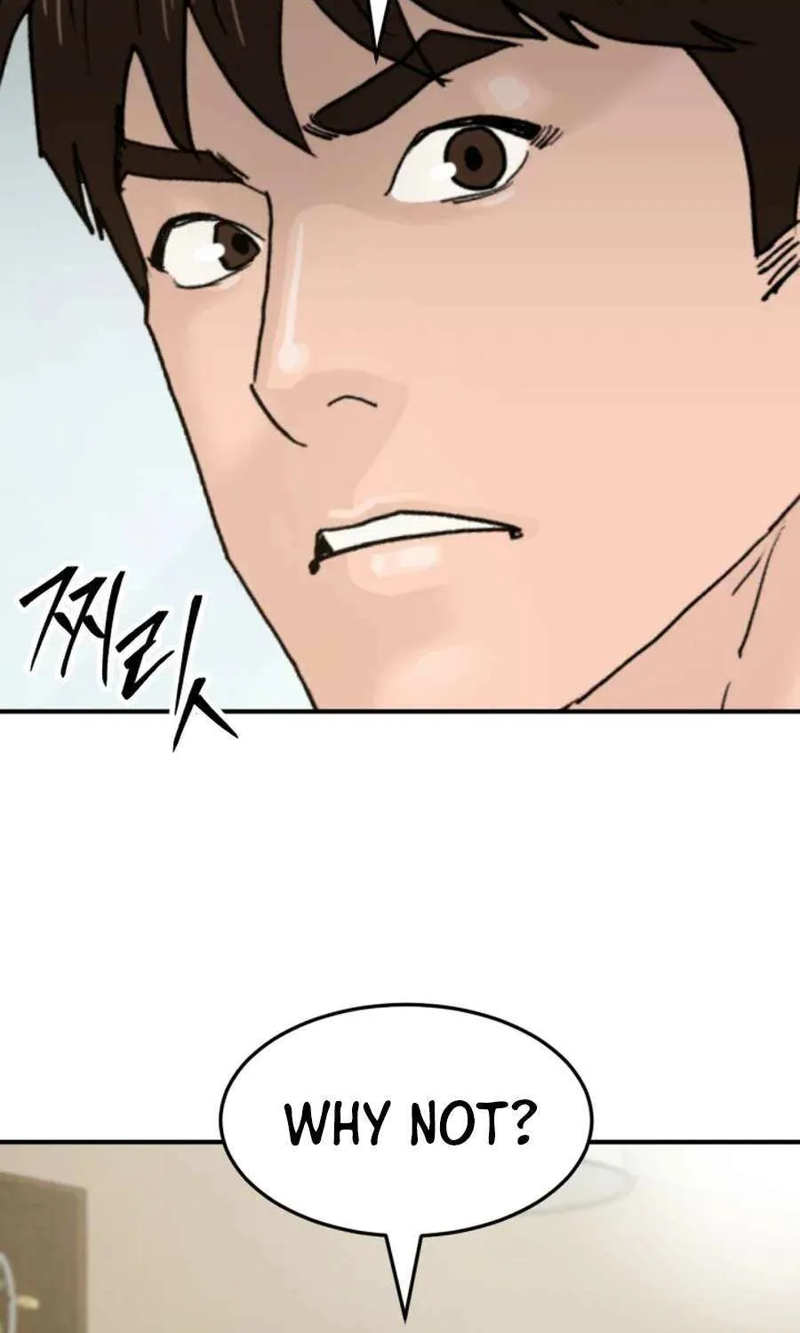 Read From the Grave and Back chapter 195 image 63 on Lezhin