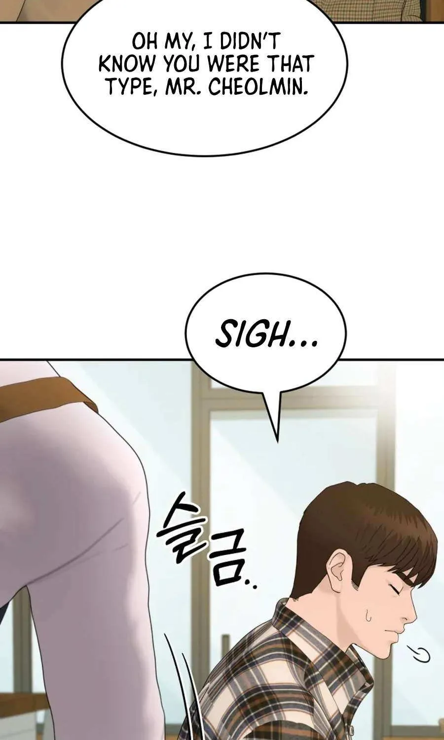 Read From the Grave and Back chapter 195 image 66 on Lezhin