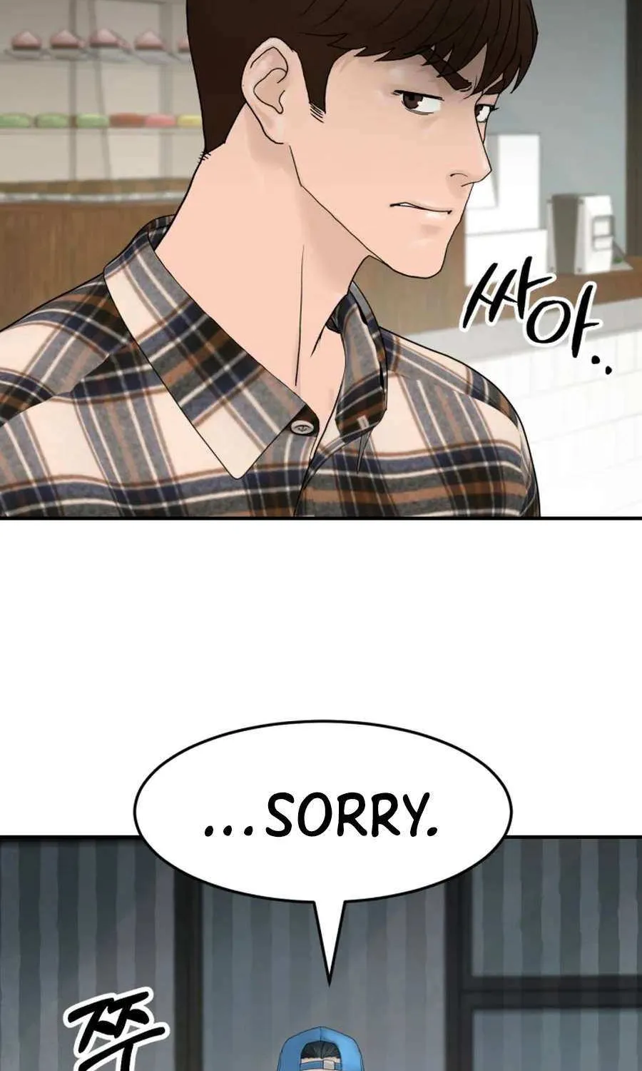 Read From the Grave and Back chapter 195 image 70 on Lezhin