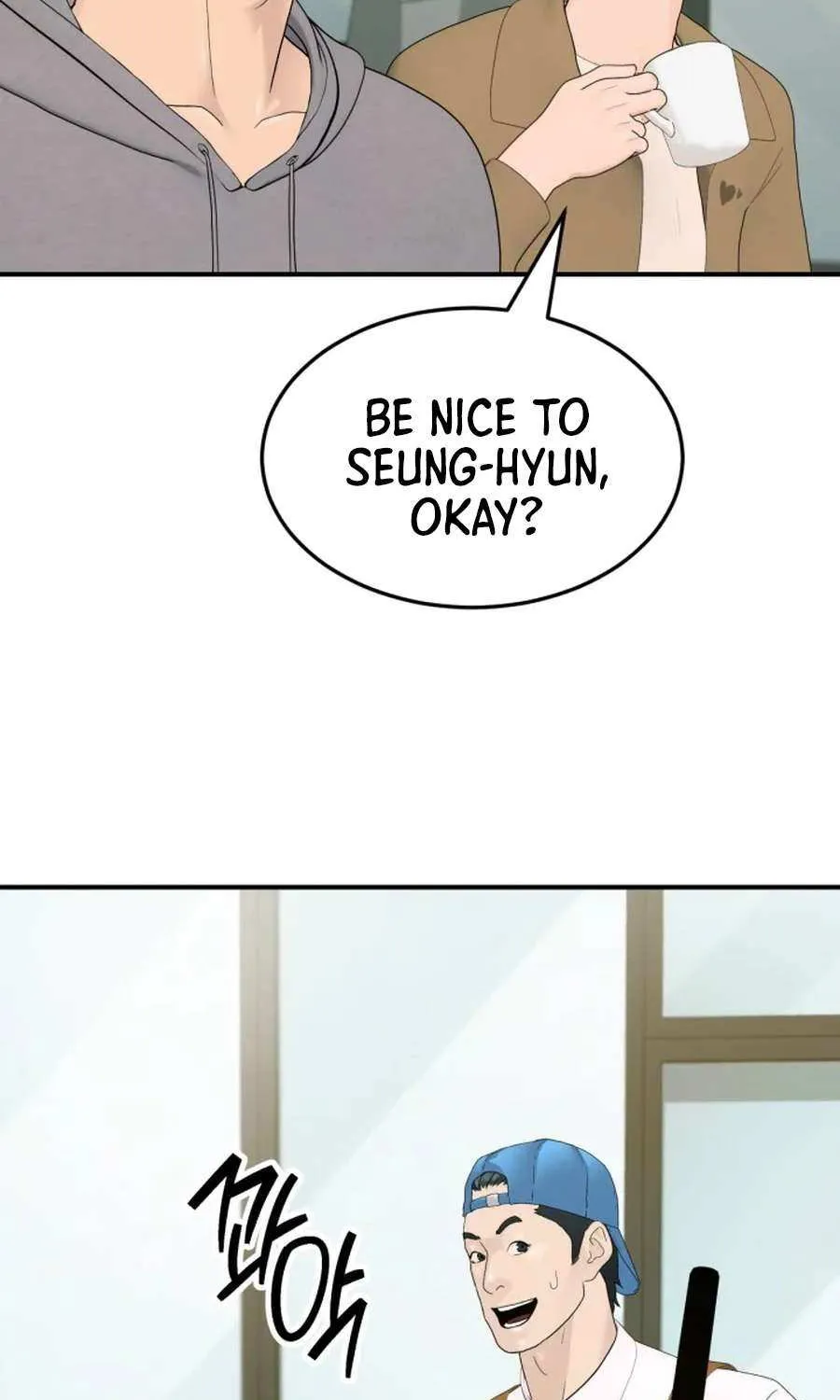 Read From the Grave and Back chapter 195 image 74 on Lezhin