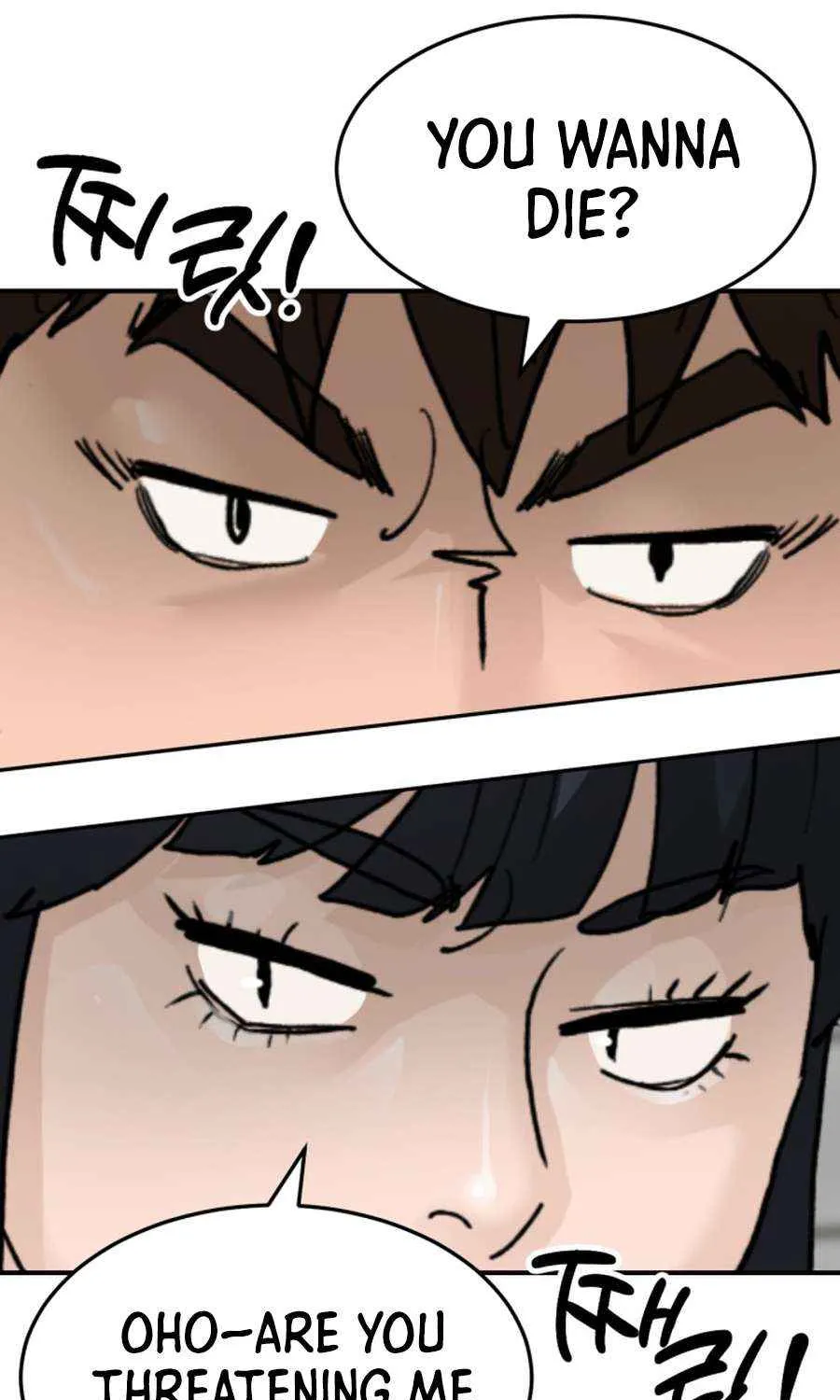 Read From the Grave and Back chapter 197 image 33 on Lezhin