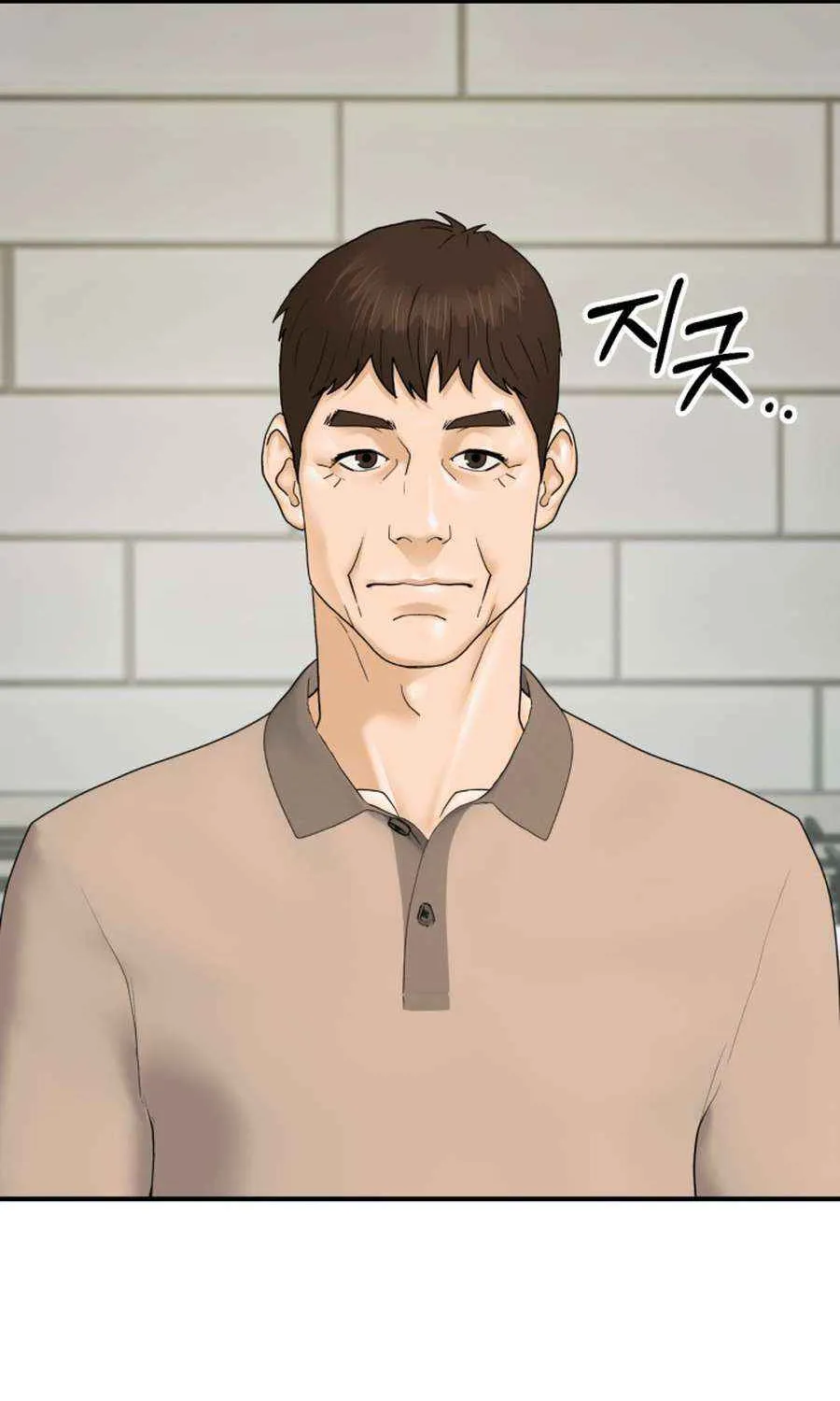 Read From the Grave and Back chapter 197 image 52 on Lezhin