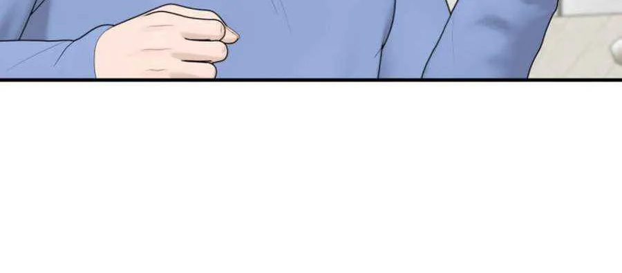 Read From the Grave and Back chapter 197 image 9 on Lezhin