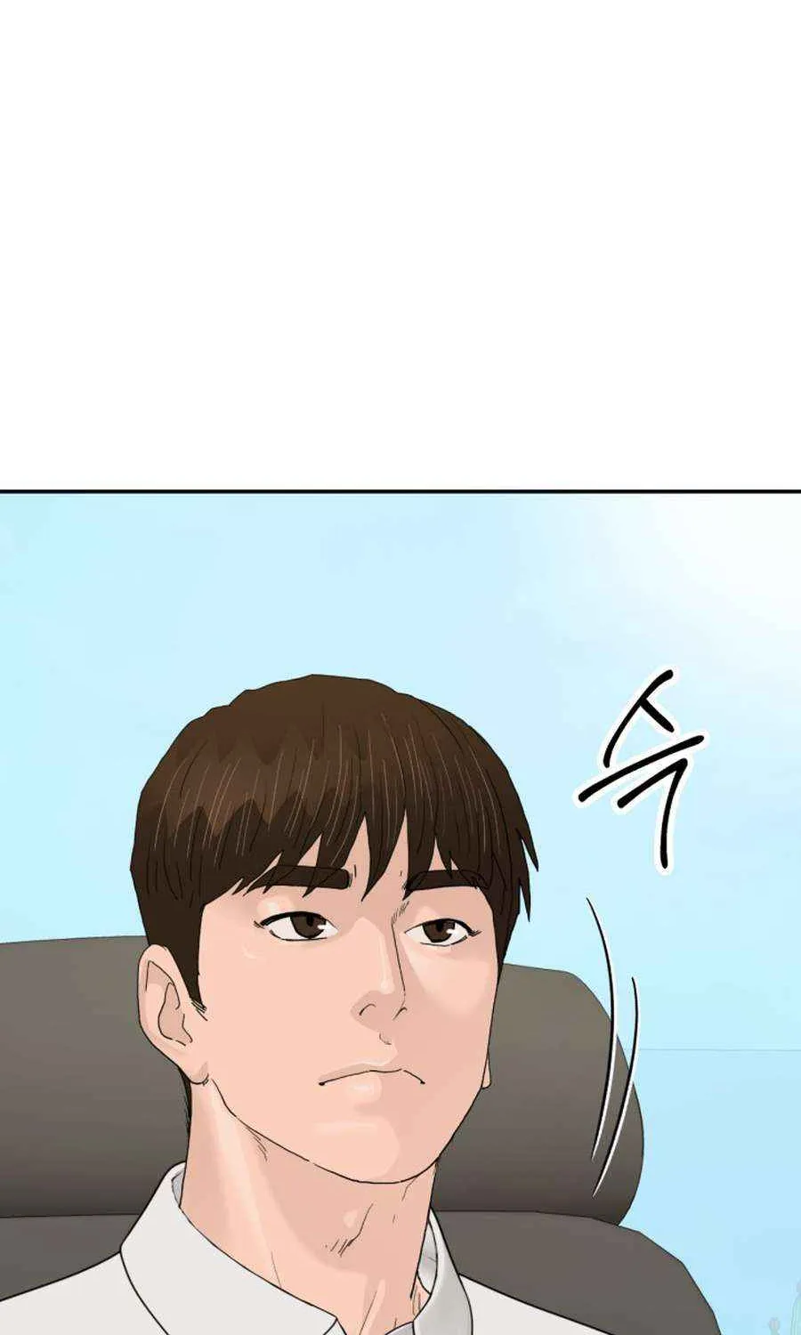 Read From the Grave and Back chapter 199 image 100 on Lezhin