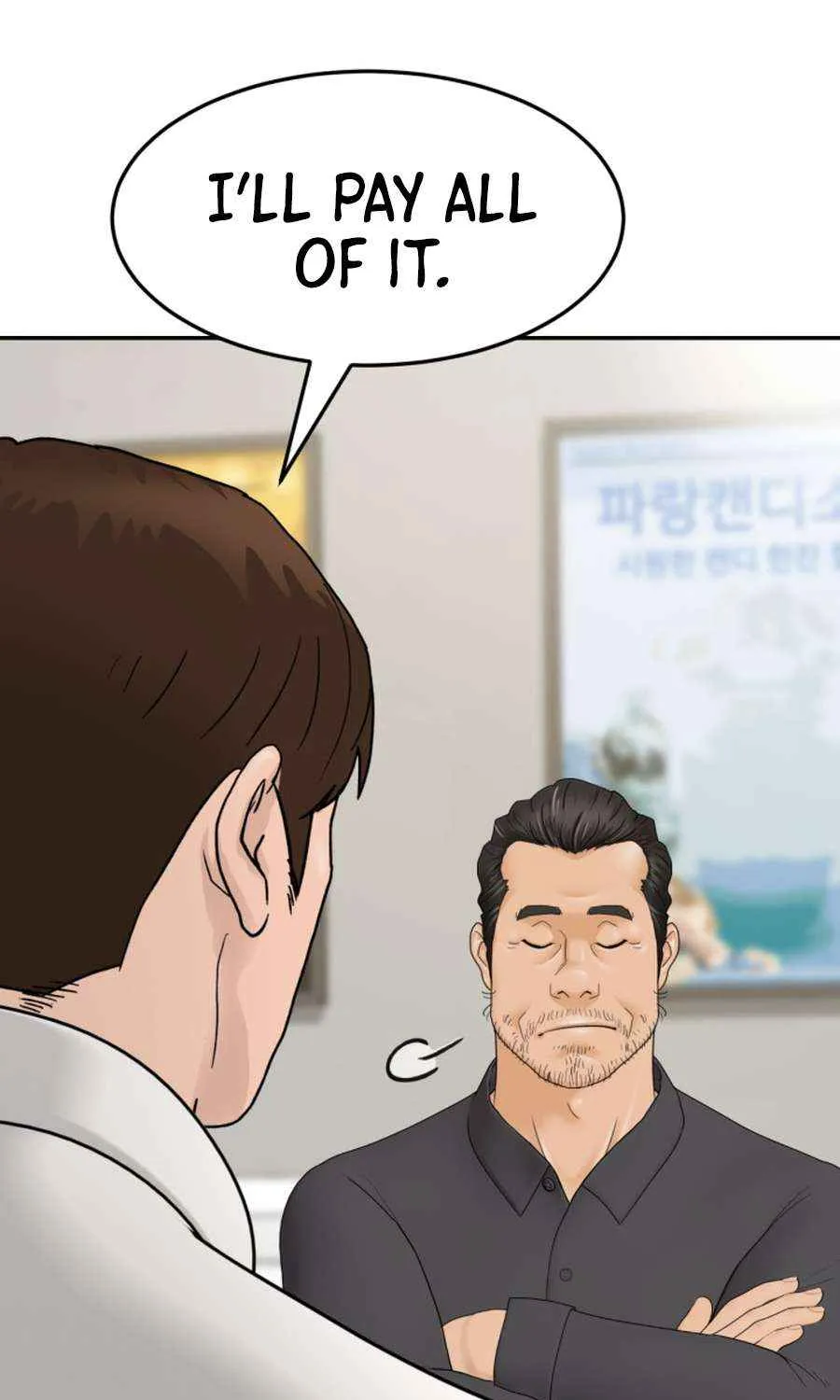 Read From the Grave and Back chapter 199 image 25 on Lezhin
