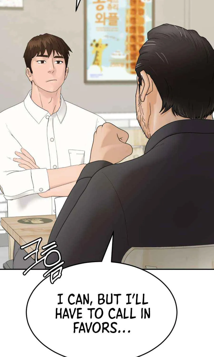 Read From the Grave and Back chapter 199 image 36 on Lezhin
