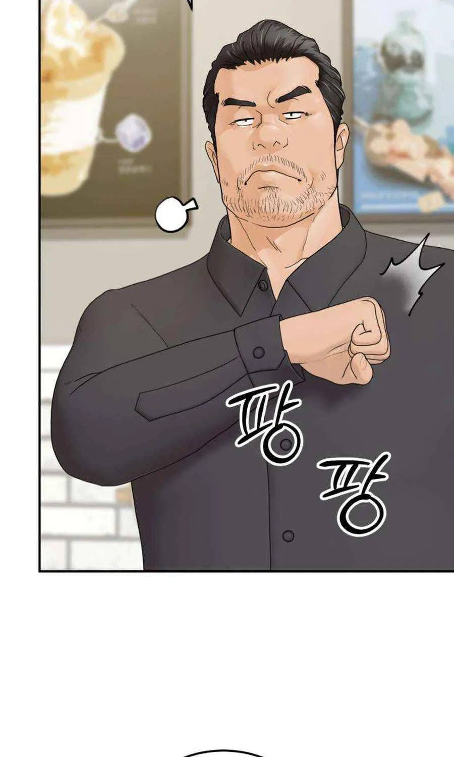 Read From the Grave and Back chapter 199 image 46 on Lezhin